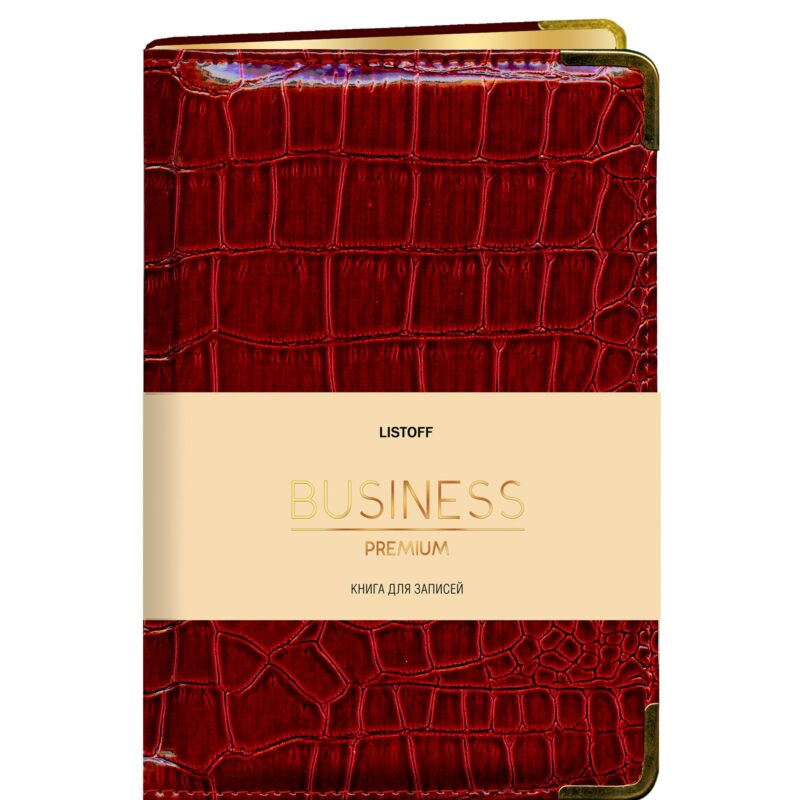 Книга для записей А5 80л "BUSINESS PREMIUM. Grand croco (бордо)" иск.кожа, поролон, тв.переплет, мет.уголки, золот.срез, 2 ляссе, инд.уп.