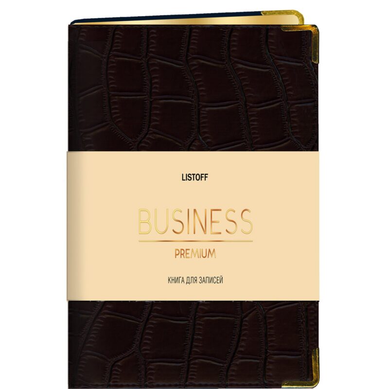 Книга для записей А5 80л "BUSINESS PREMIUM. Iguana Impact (черный)" иск.кожа, поролон, тв.переплет, мет.уголки, золот.срез, 2 ляссе, инд.уп.