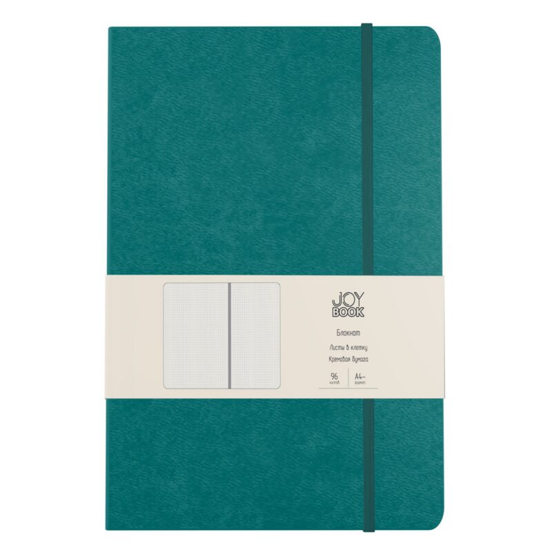 Книга для записей А4- 96л кл. "Joy Book. Таинственный океан" иск.кожа, тонир.блок, скругл.углы, ляссе, резинка