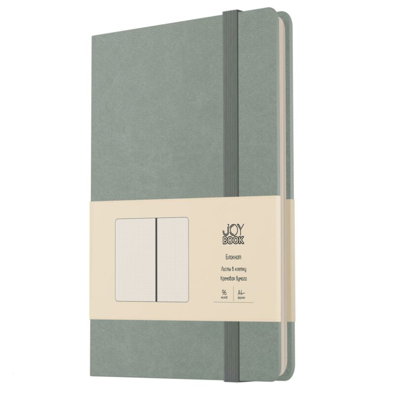 Книга для записей А4- 96л кл. "Joy Book. Мятное мороженое" иск.кожа, тонир.блок, скругл.углы, ляссе, резинка