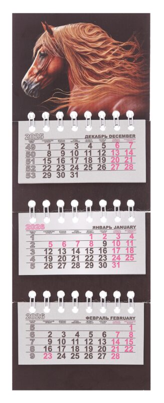 Календарь квартальный 2026г 82*230 "Лошадь на черном" на магните