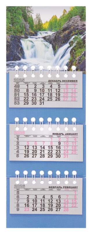 Календарь квартальный 2026г 82*230 "Водопад" на магните