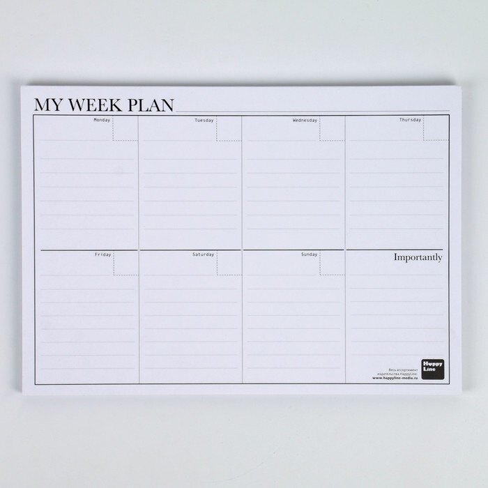 Планер А4 "День" отрывной