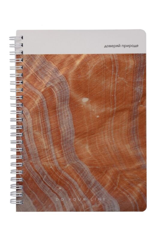 Ежедневник недат. А5 166л "DoYourLine. Nature aesthetic" тв. обл., гребень