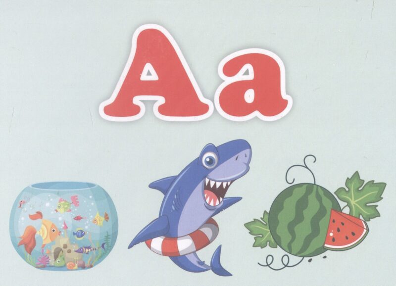 Русский алфавит. Тематические карточки