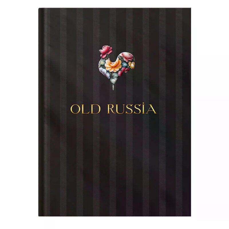 Книга для записей А5 128л кл. "OLD RUSSIA. Black" интеграл.перепл., матов.ламин., тисн.фольгой