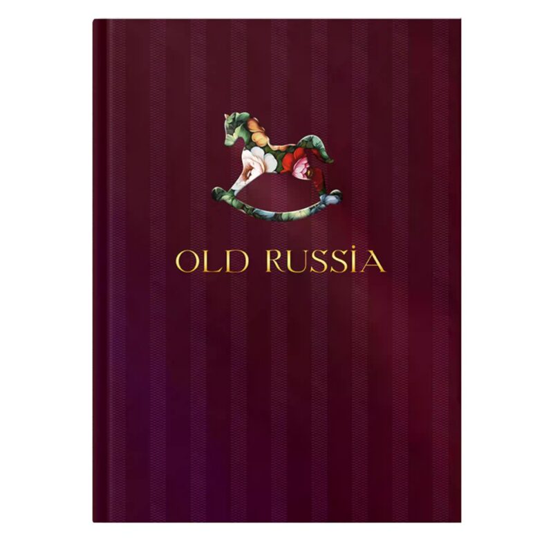 Книга для записей А5 128л кл. "OLD RUSSIA. Wine" интеграл.перепл., матов.ламин., тисн.фольгой