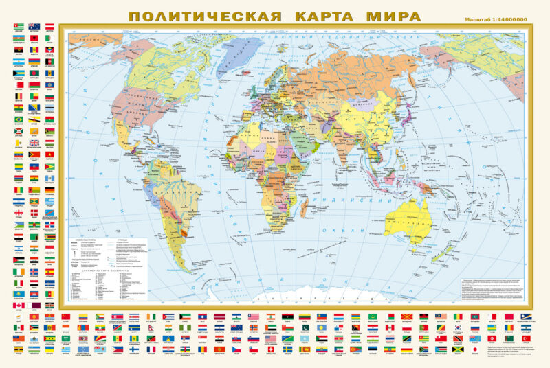 Политическая карта мира с флагами. Федеративное устройство России с флагами А1