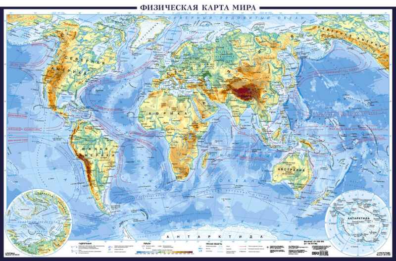 Физическая карта мира А0+ (в новых границах; очень большая) (в тубусе)