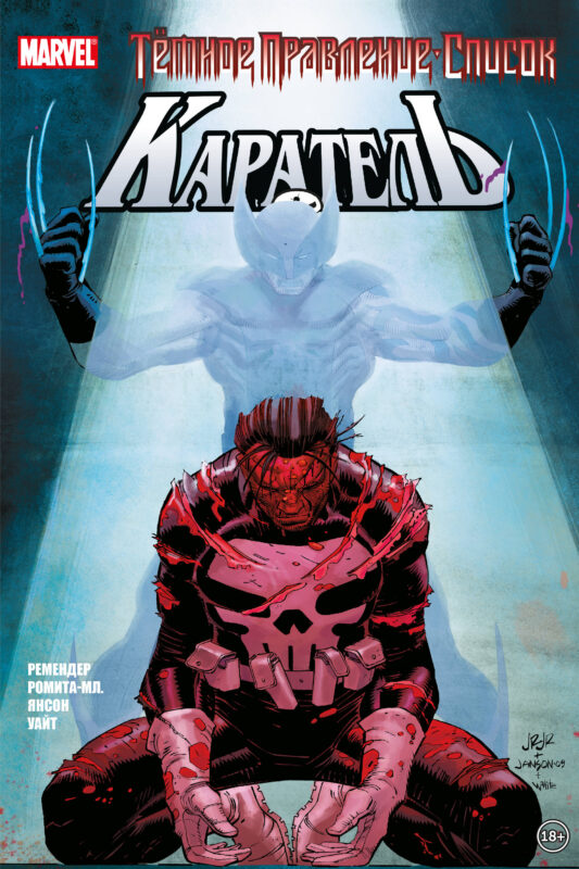 Комплект "Десять крутых синглов Комильфо"