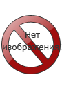 Со мною вот что происходит...